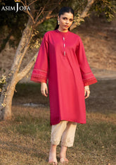 Pret - Asim Jofa - Essential - Vol-I - AJPB-92